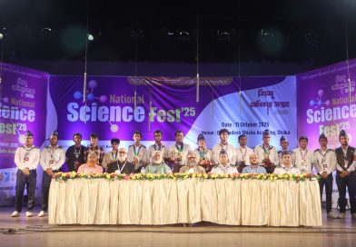 শিশু অধিকার সপ্তাহে ফুলকুঁড়ি আসরের আয়োজনে অনুষ্ঠিত হলো জাতীয় বিজ্ঞানমেলা ২০২৫