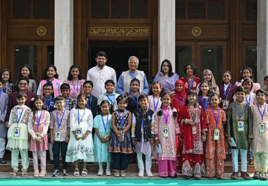 “নতুন কুঁড়ি” প্রতিযোগিতায় বিজয়ীদের মাঝে পুরস্কার বিতরণ করেছেন প্রধান উপদেষ্টা ড. মুহাম্মদ ইউনূস