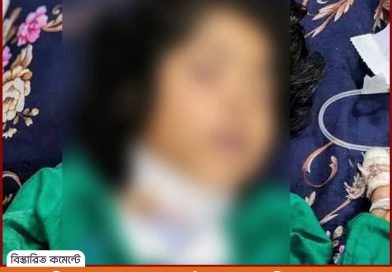 সীতাকুণ্ড ইকোপার্কে গলায় ছুরিকাঘাতে আহত শিশুর চিকিৎসাধীন অবস্থায় মৃত্যু